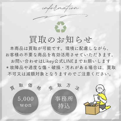 ドライヤー