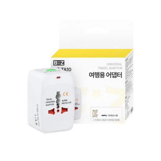 Travel Adapter