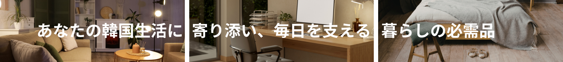 Descriptive alt text